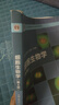【用過(guò)的圖書(shū) 少量筆記 擇優(yōu)發(fā)貨 正版保證】細胞生物學(xué)第四4版翟中和高等教育出版社 曬單實(shí)拍圖