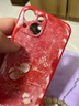 永時(shí) 適用蘋(píng)果13pro手機殼iphone13好運葫蘆新款網(wǎng)紅女閨蜜個(gè)性創(chuàng  )意網(wǎng)紅軟殼硅膠清新高級全包防摔套 中國紅-波浪邊葫蘆紅+手鏈 蘋(píng)果13 曬單實(shí)拍圖