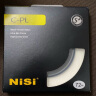 耐司（NiSi）CPL偏振镜72mm 圆形高清偏光镜 偏振镜 微单单反相机 消除反光滤镜 风光摄影 高清 CPL偏振镜 实拍图