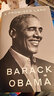 現貨 應許之地：奧巴馬自傳回憶錄 英文原版 Barack Obama-A Promised Land 巴拉克·奧巴馬傳記 紐約時(shí)報暢銷(xiāo)書(shū) 平裝 中圖 曬單實(shí)拍圖