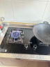 苏泊尔（SUPOR）燃气灶家用天然气灶 免改孔可调节支架灶具 台嵌两用双灶具 5.0kW大火力 DB29天 实拍图