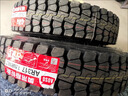 奧萊斯貨車輪胎700r16 750R16  825-16 650R16 825/900R20全鋼絲胎載重 750R16新三線花AR101 外胎 曬單實拍圖