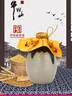 牛欄山酒廠(chǎng)直供 珍品二鍋頭陳釀十八 清香型白酒 純糧口糧酒送禮自飲 45%vol 400mL 6瓶 曬單實(shí)拍圖