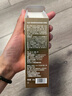 舞動(dòng)奇跡奢寵多肽變色唇膏 01精華保濕抗皺不沾杯潤(rùn)唇膏不掉色護(hù)唇口紅 曬單實(shí)拍圖