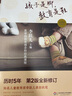 孩子是腳，教育是鞋：芭學(xué)園教育理念和經(jīng)典課程（第二版） 曬單實(shí)拍圖