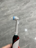 欧乐B电动牙刷头 成人超细毛柔护4支装 EB60-4 适配成人2D/3D全部型号圆头牙刷 标准型软毛智能牙刷刷头 实拍图