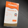 纽曼思（原名纽曼斯）Nemans 新西兰进口海藻油DHA30粒小瓶装 儿童可食用 实拍图