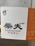柴夫（CHAIFU）不加蔗糖五谷雜糧薄脆餅粗糧玉米餅干原味孕婦兒童多口味煎餅512g 南瓜餅512g 曬單實拍圖