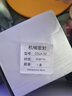 南方泵格蘭富立式多級(jí)泵水泵機(jī)械密封CDLA/CDLF/CR/CRI/CRN-12/16/22/32 內(nèi)孔32mm通用款 曬單實(shí)拍圖