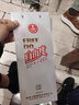 五糧液（WULIANGYE）股份出品 38度-69度濃香型白酒 五糧液自由度 69度 750mL 1瓶 自由度禮盒裝 曬單實(shí)拍圖