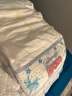 大王（GOO.N）【重磅新品】光之羽拉拉褲 寶寶夏季干爽尿不濕 嬰兒超薄透氣尿布 拉拉褲 XXXL23片*2包（≥17kg） 曬單實(shí)拍圖