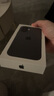 Apple【24期免息】iPhone16 蘋(píng)果16plus  雙卡雙待蘋(píng)果手機 iPhone16 黑色 6.1英寸 128GB 公開(kāi)版標配【超長(cháng)質(zhì)?！?曬單實(shí)拍圖