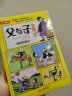 父与子全4册二年级看图讲故事漫画书原版成语绘本正版彩图注音版 实拍图