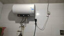 海爾（Haier） 海爾（Haier）電熱水器50升60升智能預約中溫保溫 2200W 六十升GL3 曬單實(shí)拍圖