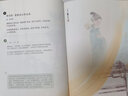 唐詩宋詞詩經(jīng)全套共3冊 硬殼精裝漫畫書國學(xué)啟蒙繪本 原文注釋譯文全集漫畫版文言文文學(xué)常識手冊 趣味解讀學(xué)古文小學(xué)生文言文唐詩宋詞三百首三到六四五年級必讀課外閱讀書單幼兒童教育讀物書籍官方正版 曬單實(shí)拍圖
