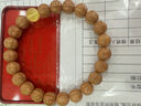 九色云鯊魚背猴頭手串天然原生態(tài)核桃雕刻原創(chuàng)國風(fēng)文玩佛珠男女盤玩手鏈 10-11mm 鯊魚背手串*蜜蠟圓珠款 曬單實拍圖