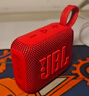 JBL GO4 音樂(lè )金磚四代 便攜式藍牙音箱 低音炮 戶(hù)外音箱 迷你小音響 極速充電長(cháng)續航 防水防塵 GO4活力紅(支持串聯(lián)) 曬單實(shí)拍圖