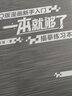 Q版漫畫新手入門 一本就夠了 漫畫愛好者新手的入門指南 6大繪制主題200余張漫畫手繪圖及素材贈漫畫素材手冊 零基礎Q版漫畫教程書 曬單實拍圖