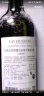 拉菲（LAFITE）巴斯克酒庄 赤霞珠干红葡萄酒 750ml 单瓶装 进口红酒 实拍图