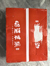 野凰現摘當季云南昭通野生丑蘋(píng)果冰糖心蘋(píng)果水果新鮮脆甜2025新蘋(píng)果 75-80mm中大果 5斤凈重（彩箱包裝） 曬單實(shí)拍圖