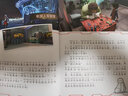迪士尼國際金獎動(dòng)畫(huà)電影拼音故事·超能陸戰隊 曬單實(shí)拍圖