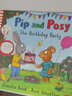 波西和皮普系列10冊(cè) 英文原版繪本  Pip and Posy 咕嚕牛插畫(huà)家 Axel Scheffler  平裝名家Axel Scheffler兒童情商培養(yǎng)啟蒙圖畫(huà)書(shū) 曬單實(shí)拍圖