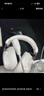 iKF V11 Pro7.1四模游戲耳機(jī)藍(lán)牙無線頭戴式7.1環(huán)繞音效有線電競專用無畏契約fps聽聲辨位三角洲 粉白 曬單實(shí)拍圖