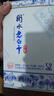 衡水老白干青花手釀 老白干香型 52度 500ml*4瓶整箱裝 送禮口糧整箱 曬單實(shí)拍圖