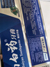 云南白藥牙膏口腔護(hù)理經(jīng)典套裝 護(hù)齦亮白祛漬 清新口氣3支裝535g+牙刷2支 曬單實(shí)拍圖
