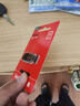 閃迪（SanDisk）32GB USB2.0 U盤(pán) CZ50酷刃 黑紅色 小巧便攜 時(shí)尚設計 安全加密軟件 曬單實(shí)拍圖