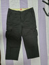 Levi's李維斯男士美式寬松直筒簡(jiǎn)約慵懶隨性純棉工裝風(fēng)傘兵休閑褲 黑色 36 (32) 曬單實(shí)拍圖
