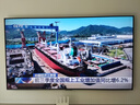 海信電視小墨E5Q Pro 100英寸1248分區(qū)U+MiniLED信芯芯片極黑抗反光黑曜屏Pro 高刷100E5Q-PRO國(guó)家補(bǔ)貼 曬單實(shí)拍圖