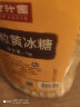 甘汁园 冰糖 小粒黄冰糖1kg（罐装） 烘焙原料冲饮调味 晒单实拍图