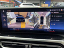 樂(lè )車(chē)霸寶馬1系2系3系5系7系X1 X3 X5 行車(chē)記錄儀360度全景影像系統環(huán)視 寶馬X3 360全景影像5D高清夜視 曬單實(shí)拍圖