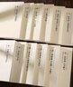 【可選單本】全14冊中國歷代書(shū)法理論研究叢書(shū)解析與圖文互證王羲之書(shū)論蔡邕筆論九勢董其昌畫(huà)禪室隨筆歐陽(yáng)詢(xún)三十六法孫過(guò)庭書(shū)譜黃庭堅張懷瓘 清·劉熙載《藝概 ·書(shū)概》 曬單實(shí)拍圖