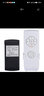 戀品惠定制多功能學(xué)習(xí)碼吊扇燈遙控器定時調(diào)速器電風(fēng)扇燈控?zé)o線遙控開關(guān) 風(fēng)扇燈遙控 默認(rèn) 曬單實拍圖