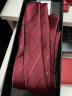 FitonTon男士领带正装商务西装衬衫工作结婚职业韩版休闲8cm领带礼盒装FTL0003 红色斜纹(手打) 实拍图