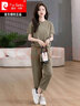 皮爾卡丹休閑運(yùn)動(dòng)服套裝女2025夏裝新款韓版寬松洋氣顯瘦時(shí)尚闊腿褲兩件裝 淺咖色 M【90-110斤】 曬單實(shí)拍圖