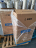 多樂信工業(yè)除濕機(jī)90L 180-300平方適用地下室別墅廠房車庫大功率抽濕機(jī) 90L/天 【按鍵款】 美芝壓縮機(jī)/無水箱 曬單實(shí)拍圖