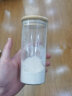拜杰密封罐玻璃储物罐蜂蜜瓶咖啡罐茶叶罐咖啡罐茶叶罐泡酒专用瓶 实拍图