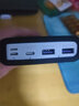 炫戴表帶適用羅馬仕充電寶保護套sense6/6+/6F硅膠20000毫安移動電源22.5w保護殼防滑收納防摔 22.5w款sense6/6+/6F保護套【黑色】 曬單實拍圖