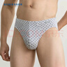 舒雅（Schiesser）男士50S棉莫代爾印花中腰三角內(nèi)褲E9/22771S 象牙白 1條 L 曬單實(shí)拍圖