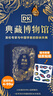 DK典藏博物館系列 【5歲+】DK奇妙動(dòng)物大百科 DK神秘大自然奇觀(guān) DK遠古生物大發(fā)現 DK浩瀚宇宙大奧秘 DK探秘繽紛水世界   兒童科普 中信出版社圖書(shū) DK探秘繽紛水世界 曬單實(shí)拍圖