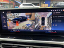 樂(lè )車(chē)霸寶馬1系2系3系5系7系X1 X3 X5 行車(chē)記錄儀360度全景影像系統環(huán)視 寶馬X3 360全景影像5D高清夜視 曬單實(shí)拍圖
