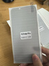 微啟紀適用蘋果16promax鋼化膜15防窺iphone13手機膜14全屏覆蓋11高清12promax防摔防爆xr防偷窺夜光氣囊 13ProMax/14Plus【防窺2片】酷炫夜光 曬單實拍圖