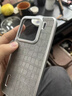 XFMF適用小米15手機殼15pro輕奢鱷魚(yú)紋秒變鉆石限定版皮紋防摔保護套高級感商務(wù)xmi14ultra男女外殼 三包素皮秒變鉆石限定版【鈦灰】 小米15 Pro 曬單實(shí)拍圖