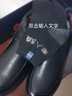 老人頭棉鞋男真皮純羊毛棉靴戶外休閑羊皮毛一體東北大棉鞋爸爸鞋高幫鞋 8517黑色拉鏈款 43 曬單實拍圖