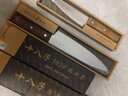 十八子作 陽(yáng)江菜刀 家用廚房切絲切片砍骨刀具紫檀碳化柄 銘錦系列 三合鋼多用刀【切蔬菜水果】 曬單實(shí)拍圖
