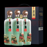 潭酒年份潭酒醬香型白酒53度私人企業(yè)定制宴請(qǐng)結(jié)婚紀(jì)念日定制 53度 500mL 9瓶 年份潭酒2021 曬單實(shí)拍圖