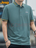 JEEP吉普短袖T恤男夏季Polo商務(wù)休閑衫男士寬松涼感男裝 灰綠 4XL 曬單實(shí)拍圖